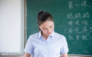 教师个人校本研修总结报告6篇