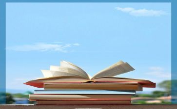 初中历史教师个人述职报告6篇
