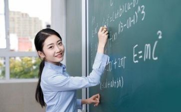 教师工作总结600字5篇