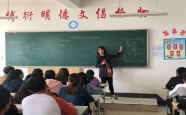 2024优秀教师事迹最新6篇