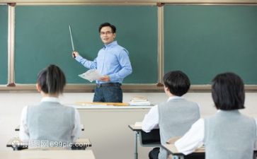 幼儿教师个人总结大班5篇