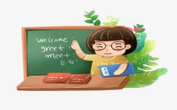 中班幼儿教师个人工作总结6篇