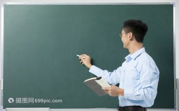 有关教师工作计划推荐5篇