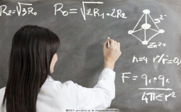 暑期培训心得体会教师7篇