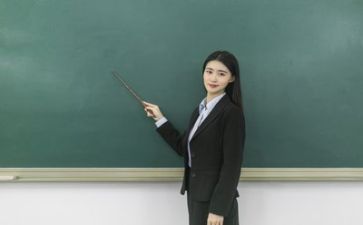 工作总结教师个人范文通用6篇