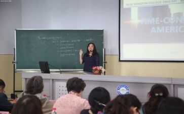 小学音乐教师培训心得体会5篇