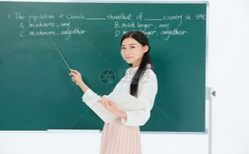 体育教师自我鉴定范文6篇