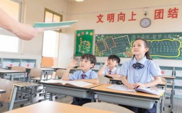 教师期末个人总结7篇
