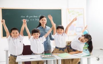 做专业化教师心得体会6篇