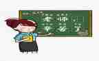 小学语文教师年度考核个人总结6篇