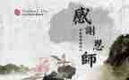 幼儿教师个人培训总结体会8篇