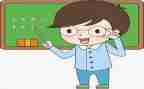 幼儿园期末教师个人总结8篇