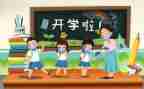 小学一年级教师年度考核个人总结5篇