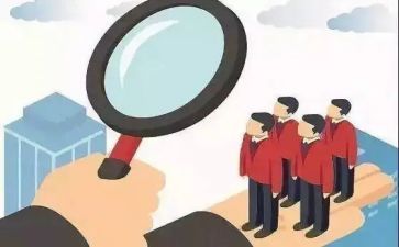 教师考核办法心得体会5篇