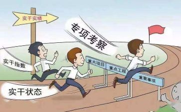 教师考核个人总结及自评8篇