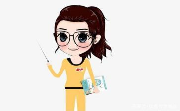 教务处工作总结优质5篇