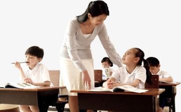 2024-2024年度教学总结参考8篇