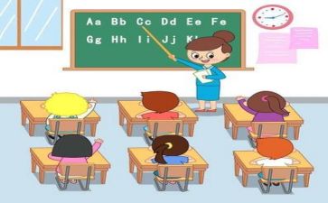 教育教学个人工作总结幼儿园5篇