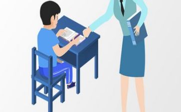 教师个人总结教学反思7篇
