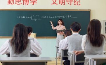 并集的教学反思优秀5篇