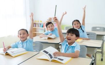 竖的教学教案最新8篇