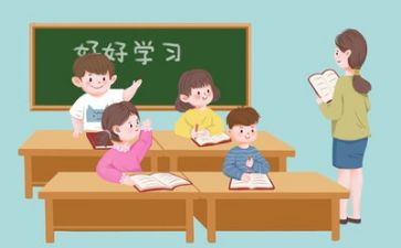 幼儿园中班学期教学工作计划7篇