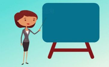 学校教学教研计划7篇