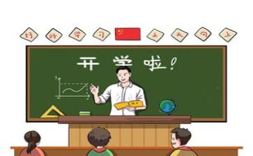 教师年度教学总结通用8篇