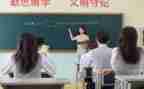 并集的教学反思优秀5篇