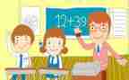 小学体育教学工作计划个人5篇