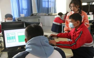 幼儿园教学设计活动方案8篇