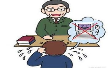 安全事故教训心得体会6篇