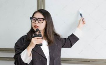 教研处工作总结通用7篇