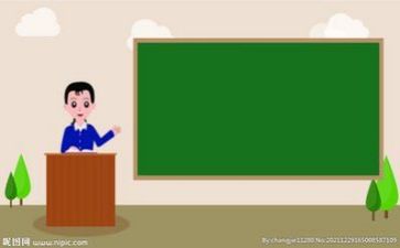 综合教研计划最新6篇