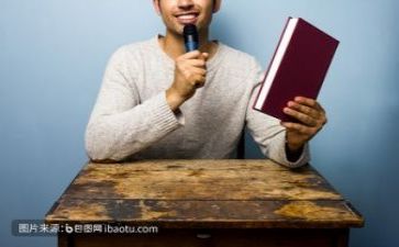 教研处工作总结模板8篇