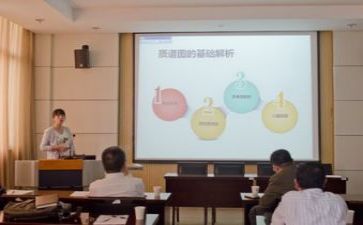 信息技术教研工作计划5篇