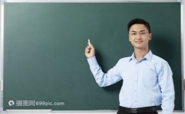校本教研工作计划7篇