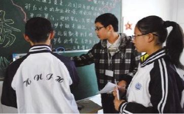 校本教研工作计划中学7篇