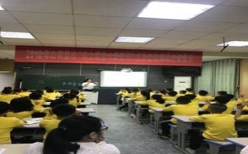 中学教研组工作计划5篇