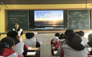 初中历史教研组工作计划7篇