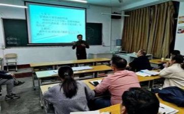 教研处工作总结5篇