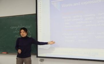 教研活动工作计划范文6篇