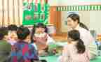 校本教研工作计划小学7篇