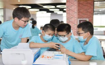 教师心理教育培训心得体会最新6篇