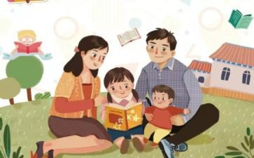 教师继续教育的心得体会精选8篇