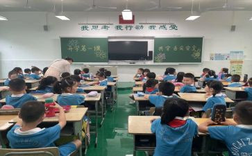 教师继续教育的心得体会7篇