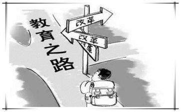婴幼儿教育心得体会参考8篇