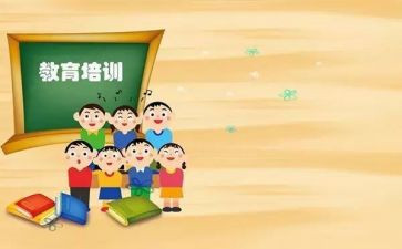 教育机构员工培训总结6篇