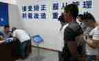 社区矫正人个人总结8篇