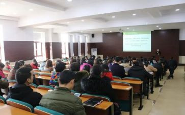 学校教职工元旦联欢活动方案8篇